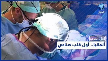 خاص: [ID: 0p2CCJ3Ndfs] Youtube Automatic