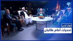 خاص: [ID: 0RPQBEeI-4A] Youtube Automatic