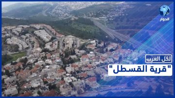 خاص: [ID: 169z032shz8] Youtube Automatic