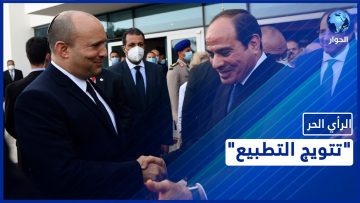 خاص: [ID: 1jtBohLSD8w] Youtube Automatic