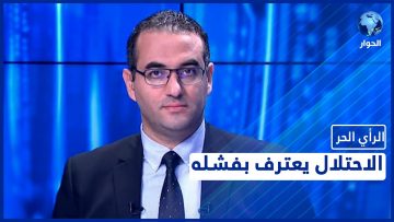 خاص: [ID: 2myEjhbtYkE] Youtube Automatic