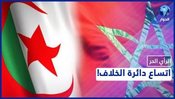 خاص: [ID: 38hHZ2eF8lY] Youtube Automatic