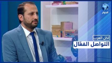 خاص: [ID: 3ad2JKH-AAI] Youtube Automatic