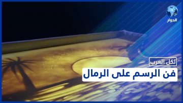 خاص: [ID: 3CSokTlwPKM] Youtube Automatic