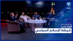 خاص: [ID: 3rWUnJ5y324] Youtube Automatic