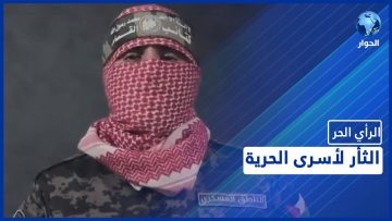 خاص: [ID: 3u_rGCk1XoE] Youtube Automatic