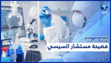 خاص: [ID: -47c9Rgnhlc] Youtube Automatic