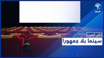 خاص: [ID: 4CINa4Wmzn4] Youtube Automatic