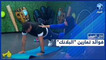 خاص: [ID: 4FExLEG02ZI] Youtube Automatic