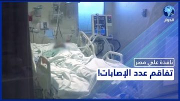 خاص: [ID: 5HqdmqlBWfo] Youtube Automatic