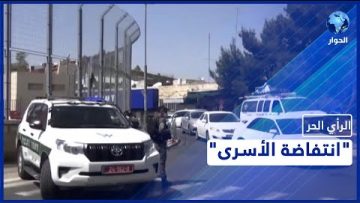 خاص: [ID: 6C766uAPVwA] Youtube Automatic