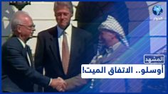 خاص: [ID: 6enP8dWlGN8] Youtube Automatic