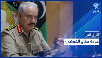 خاص: [ID: 6Jw8_opEtTk] Youtube Automatic