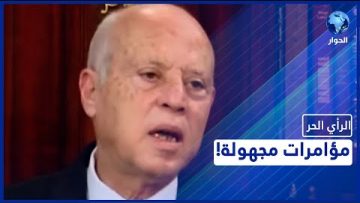 خاص: [ID: 8zZ4MwHV1Wk] Youtube Automatic