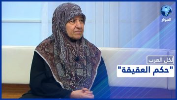 خاص: [ID: 9quUDm6F-5A] Youtube Automatic