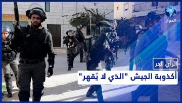 خاص: [ID: _9_untaCOms] Youtube Automatic