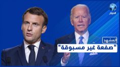 خاص: [ID: a8Si6Ov3RqQ] Youtube Automatic