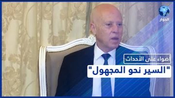 خاص: [ID: aFw6qXtmtTQ] Youtube Automatic