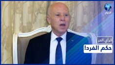 خاص: [ID: AnS_aUpVPSg] Youtube Automatic