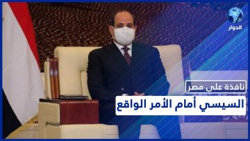 خاص: [ID: B-W_YOCOPz0] Youtube Automatic