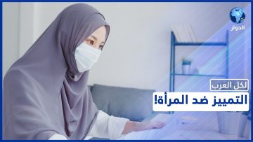 خاص: [ID: B02sChL_V4w] Youtube Automatic