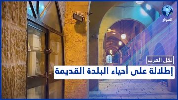 خاص: [ID: b6pSqVnkOmc] Youtube Automatic