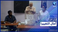 خاص: [ID: BeAv2eeLHEs] Youtube Automatic