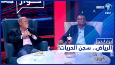 خاص: [ID: BPYOK2jtILY] Youtube Automatic