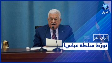 خاص: [ID: CGfqEXujUNI] Youtube Automatic