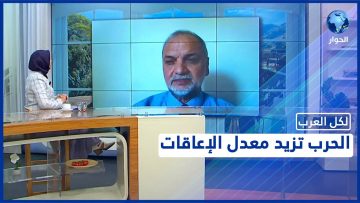 خاص: [ID: dFo1AJSjn4g] Youtube Automatic