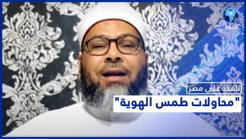 خاص: [ID: DWEAWVbCUEw] Youtube Automatic