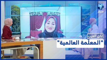 خاص: [ID: E0mgGgTmi6U] Youtube Automatic