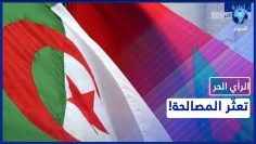 خاص: [ID: eim7lxX5uCo] Youtube Automatic