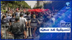 خاص: [ID: eloHAL4dxmQ] Youtube Automatic