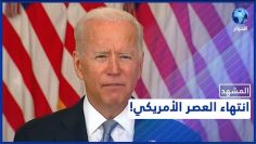 خاص: [ID: ELuyRgatmAM] Youtube Automatic