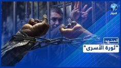 خاص: [ID: enIsjiBLc6g] Youtube Automatic