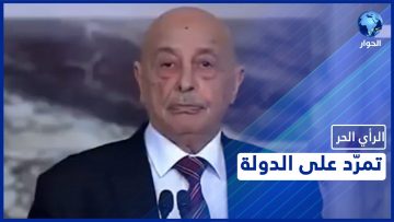 خاص: [ID: ET8JENkLZvA] Youtube Automatic