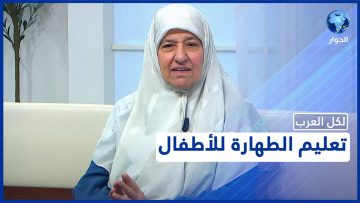 خاص: [ID: fHuXRqt3Khw] Youtube Automatic