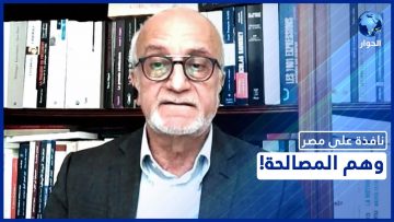 خاص: [ID: flZK6iZYgzY] Youtube Automatic