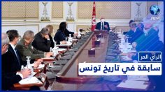 خاص: [ID: g2pB2OAq6kM] Youtube Automatic