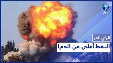 خاص: [ID: g6jhUFbFq4E] Youtube Automatic