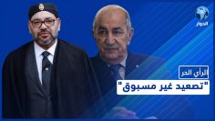 خاص: [ID: ggOIoJBlAk8] Youtube Automatic