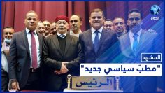 خاص: [ID: goTu8sEwQ4c] Youtube Automatic