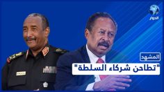 خاص: [ID: gxd83xGMYzI] Youtube Automatic