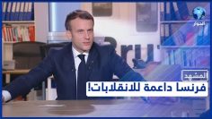 خاص: [ID: h1ZNyWcvi9g] Youtube Automatic