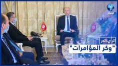 خاص: [ID: H2U9PwhuAb4] Youtube Automatic