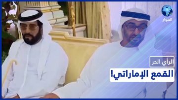 خاص: [ID: -hqHsRXB6jQ] Youtube Automatic