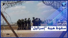 خاص: [ID: _I1C2ZCohMU] Youtube Automatic