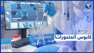 خاص: [ID: I20FUlXajKo] Youtube Automatic