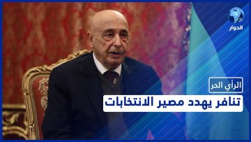 خاص: [ID: ibK80zLNowU] Youtube Automatic